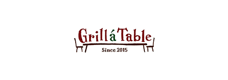 グリルアターブル（Grill a Table）